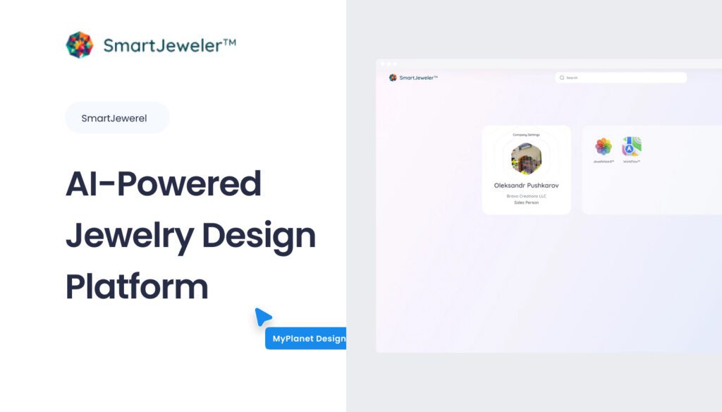 smart-jeweler preview